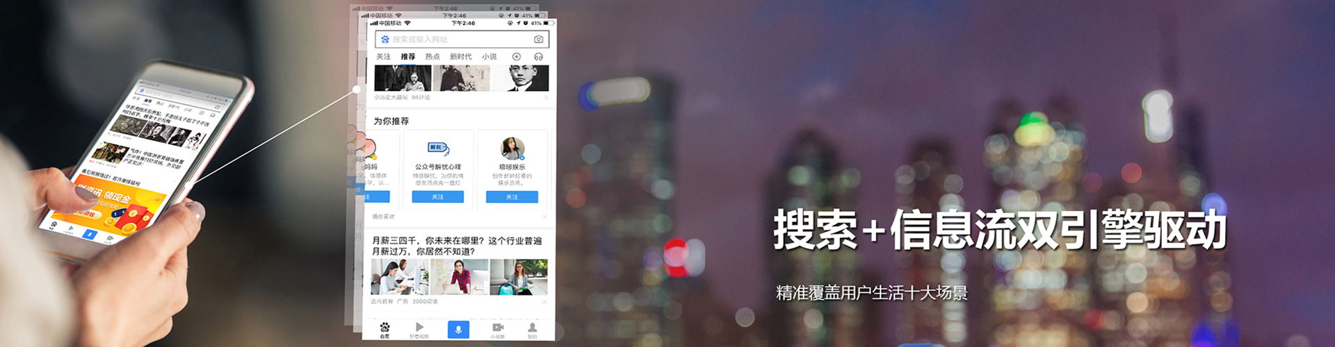 扶绥sem怎么做